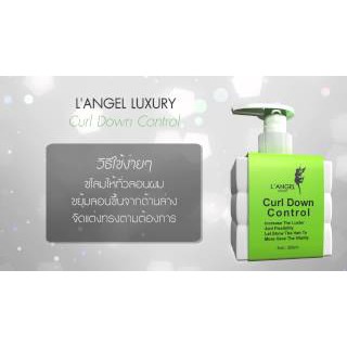 ครีมจับลอน-ผมดัด-langel-curl-down-control-ให้ลอน-ผมดัด-ชัดเจน-เป็นเกลียว-ลอนสวยงาม-นุ่มสลวย-ธรรมชาติ-กลิ่นหอม-langel-26