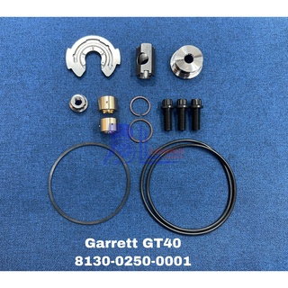 ชุดซ่อมGarrett GT40 8130-0250-0001