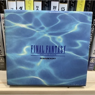 สินค้า แผ่นแท้ [PS1] Final Fantasy Collection (Japan) (SLPS-01945~7 | 01948~50) FF 4 5 6 IV V VI