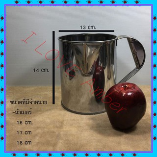 ชื่อ  : Stainless Thai Style ancient  Duo SET NO”17  SET 2 Pcs.กระป๋องกาแฟโบราณ กระป๋องชาโบราณ กาแฟโบราณ ชงกาแฟ กระป๋องช