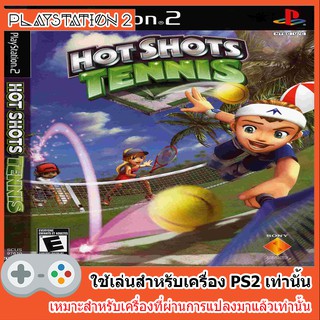 แผ่นเกมส์ PS2 - Hot Shots Tennis