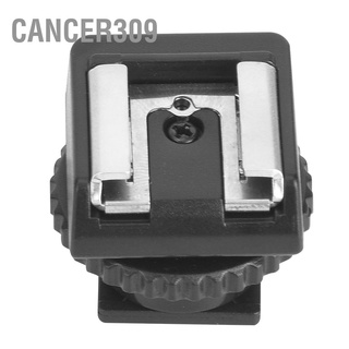 Cancer309 Black ABS CSM-3 Hot Shoe Adapter Flash Mount Adapters for Sony Camcorder Camera Accessory