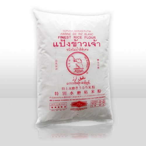 ภาพหน้าปกสินค้าRF แป้งข้าวเจ้า 500 กรัม แป้งขนมจีน ขนมถ้วย แป้งทอด Finest Rice Flour Gluten Free ขนมชั้น ช้างทะเล ถูกสุดดีสุดอันดับ 1