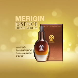 MERIGIN Essence Fresh Serum 30 ML เซรั่มหน้าใส เซรั่มลดเลือนริ้วรอยร่องลึก เซรั่มลดรอยสิว เซรั่มกระชับรูขุมขน เซรั่ม