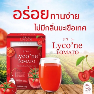 Lyco’ne Tomato ไลโคเน่ โทะเมโท 🍅น้ำชงมะเขือเทศ คอลลาเจน 200,000มก.
1 ช้อน = การกินมะเขือเทศ 48 ลูก