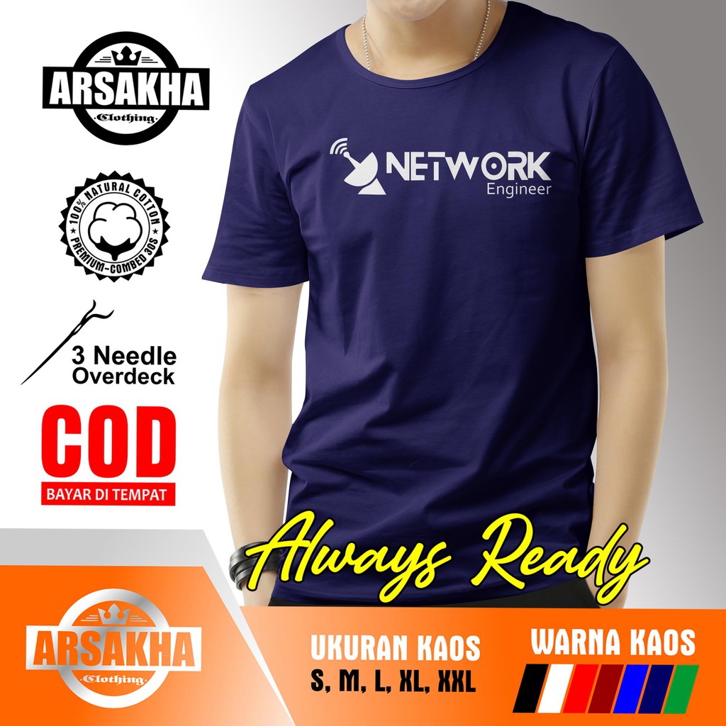 เสื้อยืด-พิมพ์ลายเครือข่ายวิศวกรรมอินเตอร์เน็ต-distro-เสื้อผ้า-arsakha