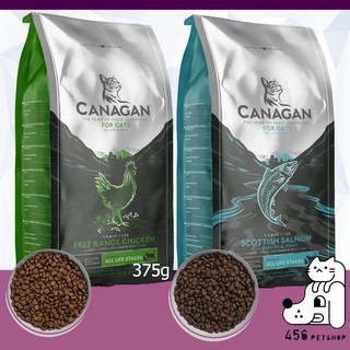 (Ex 08/22) Canagan Cat 375g. มี 2 รส อาหารเม็ดแมว คานาแกน