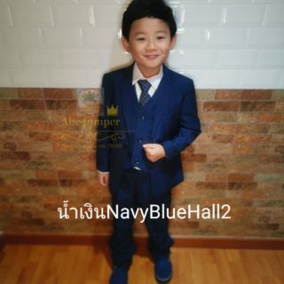 สูทเด็กชายแนวอังกฤษ2-6ขวบสีNavyBlueHall2(เซท6 ชิ้นมีแถมหูกระต่าย2ชิ้น)