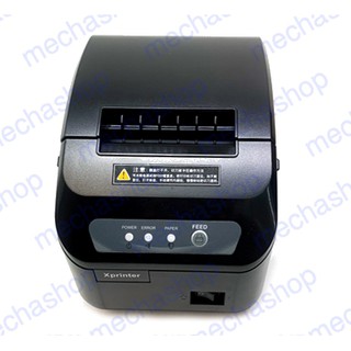 เครื่องพิมพ์ใบเสร็จ ตัดกระดาษอัตโนมัติ POS printer 80mm  Win7/Win8/Win10 รุ่น XP-Q200II (USB+Serial port)