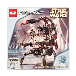 8002 : LEGO Technic Star Wars Destroyer Droid (สินค้ากล่องไม่สวย ราคาพิเศษ)