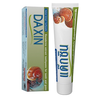 ยาสีฟัน เห็ดหลินจือ แด็กซิน DAXIN GANODERMA EXTRACT TOOTHPASTE FOR TEETH AND GUMS 150กรัม