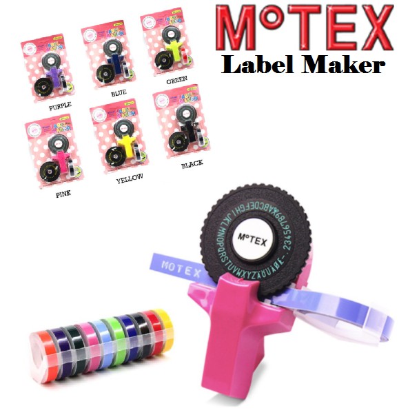 ภาพหน้าปกสินค้าMotex เครื่องพิมพ์อักษรตัวนูนโมเทค Motex LabelLayer​