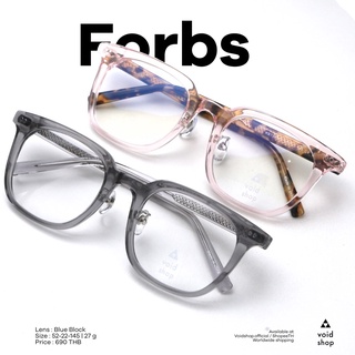 สินค้า [เลนส์ Blue Block ] แว่นตา รุ่น Forbs ทรงสี่เหลี่ยมขนาดใหญ่ ใส่ได้ทั้งชายและหญิง จาก 𝒗𝒐𝒊𝒅𝒔𝒉𝒐𝒑