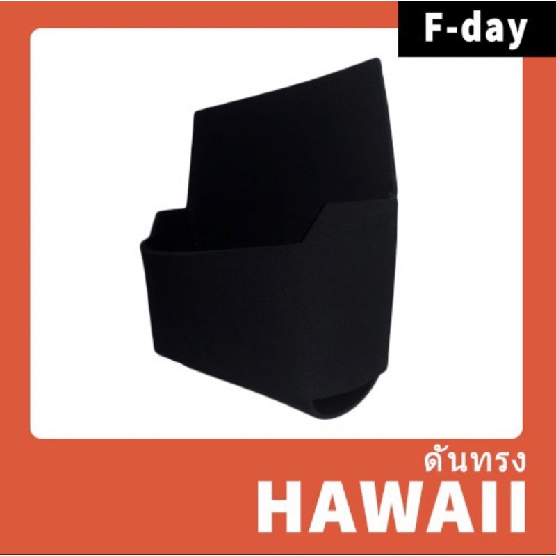 ภาพหน้าปกสินค้าดันทรง Freitag รุ่น F41 HAWAII FIVE-O จากร้าน freitagbyf.day บน Shopee