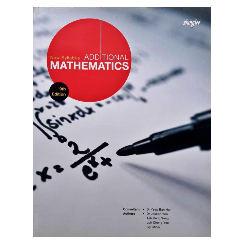 หนังสือ-cck-new-syllabus-additional-mathematics-9th-edition-textbook-workbook