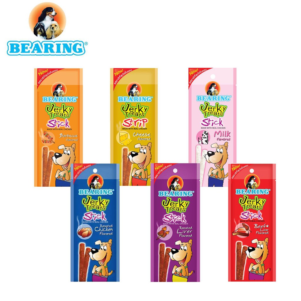 bearing-แบร์ริ่ง-เจอร์กี้ทรีทส์-สติ๊ก-ชนิดแท่ง-50-กรัม-มีหลายรสให้เลือก