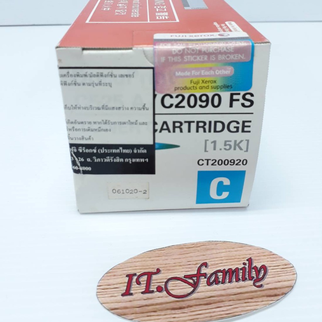 ตลับผงหมึกโทนเนอร์-xerox-docuprint-c525a-c2090fs-สีฟ้า-ct200920-original-ออกใบกำกับภาษีได้