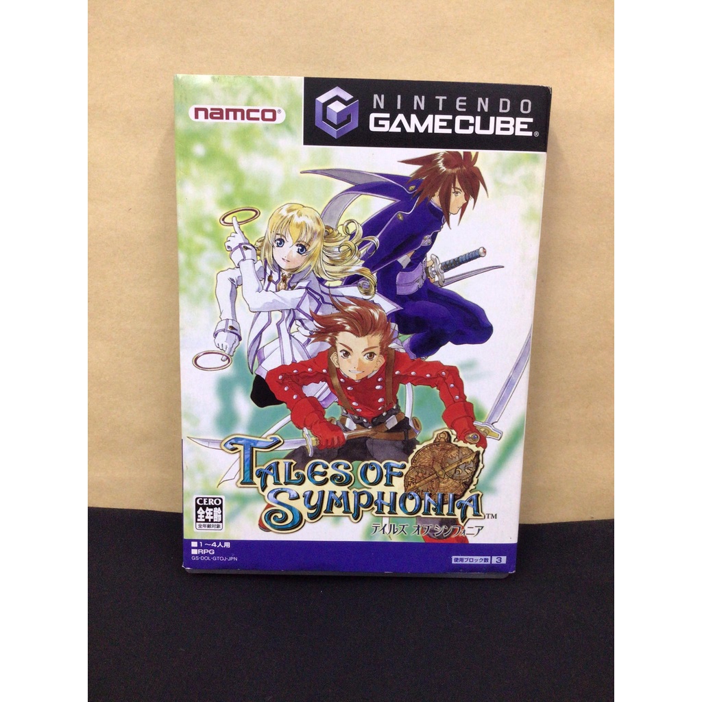 Jeu Tales Of Symphonia Sur GameCube - Occasion, état Correct, Pour Fans De RPG