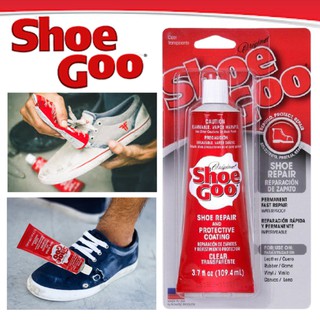สินค้า shoe goo กาวแปะรองเท้า สำหรับรักษารองเท้าที่ขาดชำรุด เสียหายจากการใช้งาน กาวทารองเท้า กาวซ่อมรองเท้า พร้อมส่ง