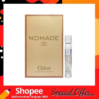 Chloe Nomade Absolu De Parfum 1.2ml (น้ำหอมเกรดยุโรปแท้100% กลิ่นชัด ไม่เพี้ยน)
