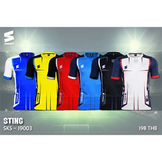 เสื้อกีฬา Sakka Sting  SKS-19003