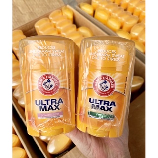 Arm & Hammer Ultra Max 28g. ขายดีอันดับ1ในอเมริกา ผลิตภัณฑ์ระงับกลิ่นกายใต้วงแขน