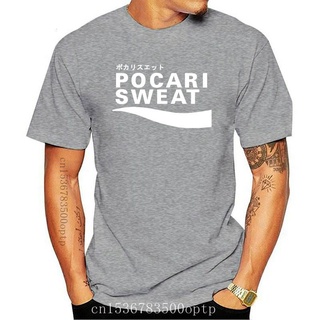 เสื้อยืด ผ้าฝ้าย พิมพ์ลายโลโก้ Pocari Sweat สีฟ้า สีขาว Cigidk43Jiaco05