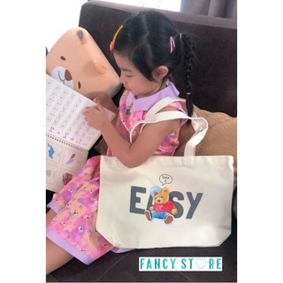 FancyStore [มีสินค้า พร้อมส่ง] กระเป๋าผ้า กระเป๋าน่ารัก Ecobag #กระเป๋า #กระเป๋าผ้า #กระเป๋าน่ารัก