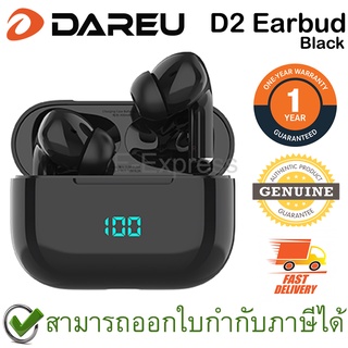 Dareu D2 TWS Earbud [Black] หูฟังเอียบัด สีดำ ของแท้ ประกันศูนย์ 1ปี