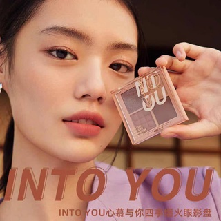 Into YOU อายแชโดว์ เนื้อแมตต์ กลิตเตอร์ 4 สี SE01 MT01