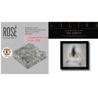 พร้อมส่ง❗ SOLO LALISA / - R - ROSE KIT YG + paper bag / KTOWN BLACKPINK โรเซ่ ลิซ่า โซโล่ FIRST album kihno