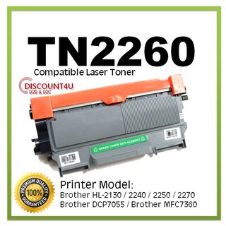 Discount4U ตลับหมึกเลเซอร์ Toner TN2260/TN-2280/2260/T2260 For Brother HL-2240D/2250DN/2270DW, DCP-7060D, MFC-7360/74