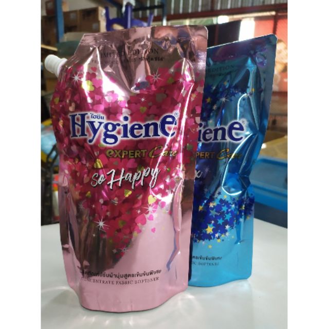 Hygiene expert care limited edition น้ำยาปรับผ้านุ่ม ไฮยีน เอ็กเพิร์ท ...