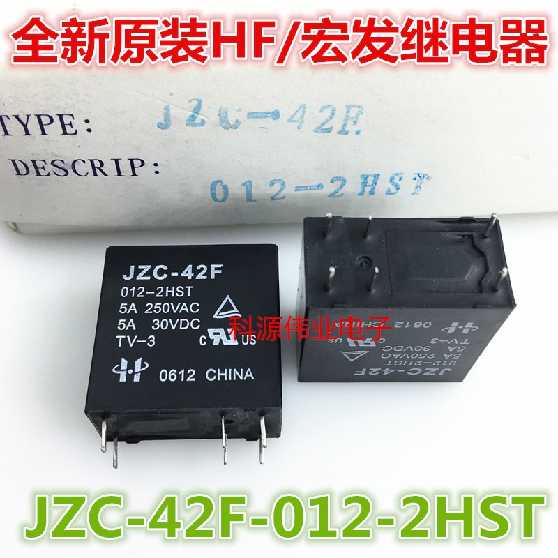 รีเลย์เครื่องขยายเสียง JZC-42F 012-2HST 6 Pins 5A HF42F 024-2HS 12V สอง ...