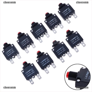 [cheesenm] สวิตช์ฟิวส์เบรกเกอร์ ป้องกันไฟโหลดเกิน 3A 4A 5A 6A 8A 10A