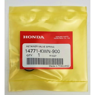 14771-KWN-900 แผ่นรองสปริงวาล์ว Honda แท้ศูนย์