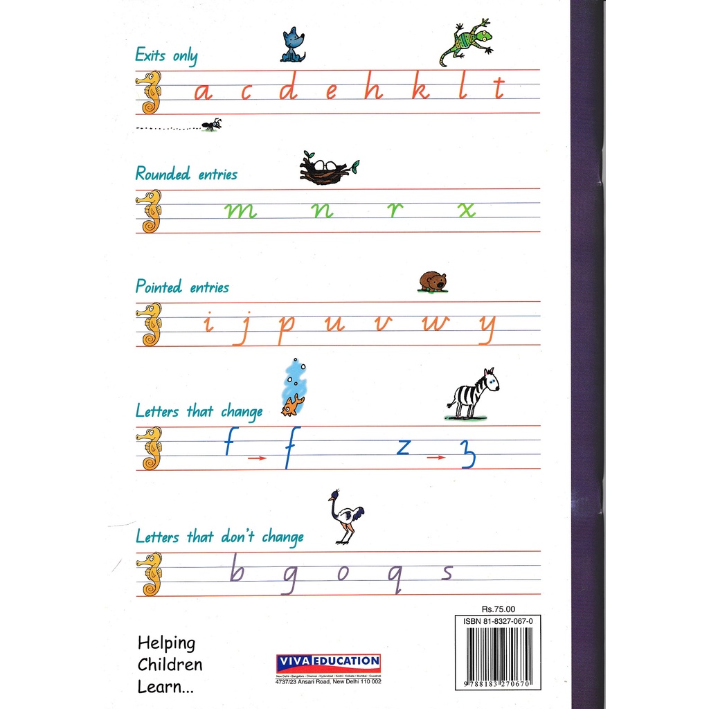 dktoday-หนังสือ-viva-handwriting-book-2-viva-books