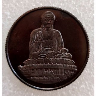 เหรียญ TIAN TAN BUDDHA STATUE พระศักดิ์สิทธิ์ องค์ใหญ่ เกาะลันตา ฮองกง ปี 2537 เนื้อทองแดง พร้อมกล่องเดิม