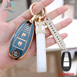 Changan Suzuki key case Vitra Fengyu Xiaotu Qiyue Tianyu SX4 รถ high-end key case หัวเข็มขัดหญิง