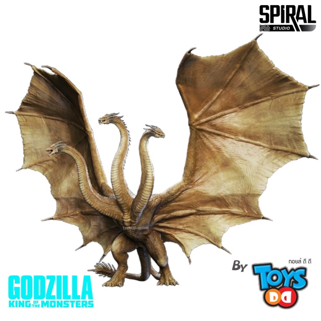Spiral Studio DXKGS002 King Ghidorah Deluxe Edition Shopee Thailand