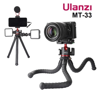 Ulanzi MT-33 ขาตั้งกล้อง Vlog รูปปลาหมึก แบบยืดหยุ่น สําหรับสมาร์ทโฟน DSLR GoPro DJI OSMO ACTION Camera