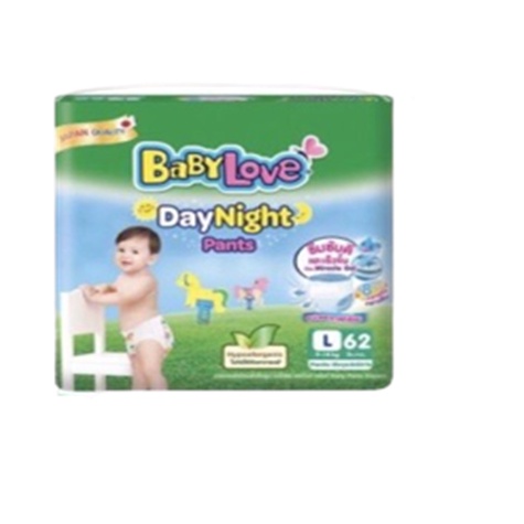 babylove-daynight-pants-กางเกงผ้าอ้อมเด็ก