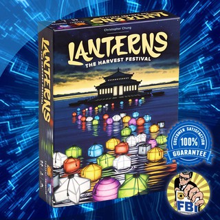 Lanterns The Harvest Festival / Lanterns Dice Lights in the Sky Boardgame พร้อมซอง [ของแท้พร้อมส่ง]