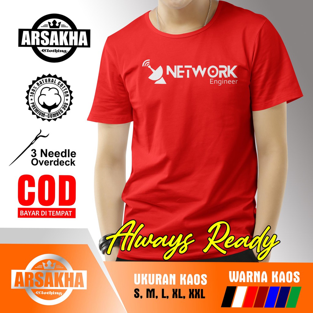 เสื้อยืด-พิมพ์ลายเครือข่ายวิศวกรรมอินเตอร์เน็ต-distro-เสื้อผ้า-arsakha