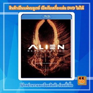 หนัง Bluray Alien Resurrection (1997) เอเลี่ยน 4 ฝูงมฤตยูเกิดใหม่