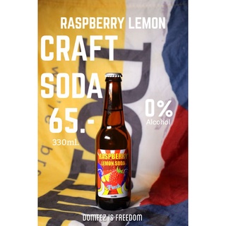 Raspberry lemon Soda น้ำราสเบอร์รี่ เลม่อน โซดา สดชื่น Craft Soda