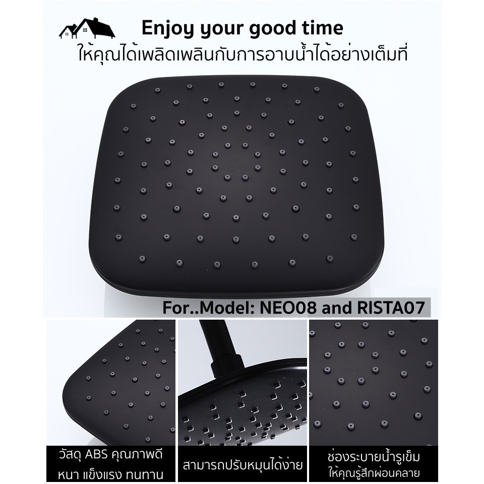 rn-rista-rain-shower-น้ำอุ่น-black-premium-มนต์เสน่ห์ของสีดำ-ไม่ซ้ำแบบใคร
