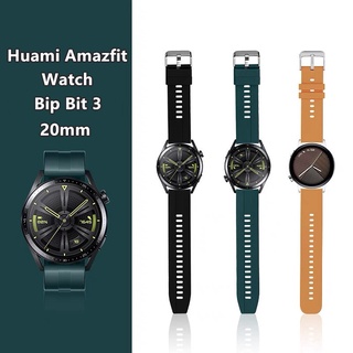 ภาพหน้าปกสินค้าสายนาฬิกา Amazfit Huami Amazfit Bip Bit 3 / Pro/ S / U /BIP U Pro:Black,20mm สาย 20mm dt89 dt96 d88 pro GW33 ซึ่งคุณอาจชอบราคาและรีวิวของสินค้านี้