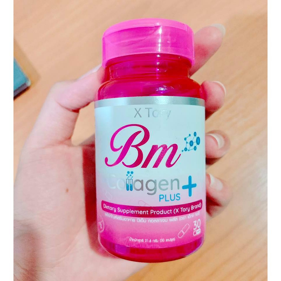 บีเอ็ม-bm-collagen-plus