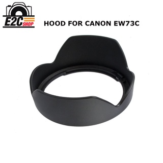 HOOD FOR CANON EW73C